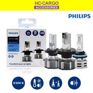 Philips New LED Bulb Ultinon Essential G2 6500K H4 H7 H11 HIR2 HB3 HB4 H8 H11 H16 (1 Pair) 12V - 24V