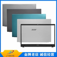 Acer Acer A115-32 A315-35 A315-58 A315-58G N20C5 A Shell B Shell Shell