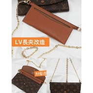 Long Clip Modified Doudou Wallet Crossbody Bag Coin Purse LV [BA006]