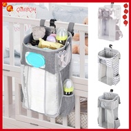 QIMBQH Multifunction Crib Hanging Bag Infant Products Convenient Cot Bed Organizer Diaper Storage Storage Bag