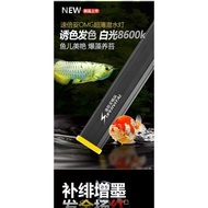 [5 feet] OMG SUPERVITAL Super White Tanning Led 146cm- 激光灯