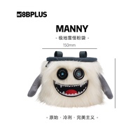 8BPLUS New Product Rock Climbing Pink Bag Little Monster MANNY | Polar Snow Monster Pink Bag Genuine