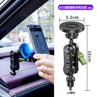 Lampart Xiaomi SU7 ตัวยึดโทรศัพท์ในรถแบบมีแม่เหล็ก ชาร์จไร้สาย ติดตั้งด้วยสกรู ตัวยึดนำทาง สำหรับผู้