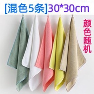 奶茶店抹布啜水不毛廚房餐廳餐飲咖啡機商用保潔吧臺小毛巾【混色5條】30*30cm