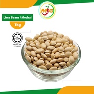 Ez Bizy Lima Beans ( Dried ) / Mochai ( Motchai ) / Butter Beans - 1kg (SVATTA) Cooking Ingredients 