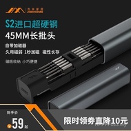 Set Universal Plum Blossom Xiaomi Precision Mobile Phone Gadget Screwdriver Disassembly Phillips Hou