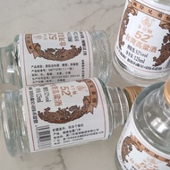 抢购Jintaishun 52% Taiwanese sorghum liquor 125ML*1/2/3/4/6 bottles of strong-flavor high-grain liquor