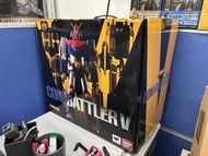 BANDAI 超合金魂 DX-03 Combattler V Soul Of Chogokin Die Cast