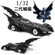 1: 32 Second Generation Batmobile Alloy Car Model Lamborghini Modified Batmobile