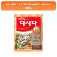 DASIDA ++ package 300g FISH ++ KOREAN PREMIUM Anchovy Soup Stock