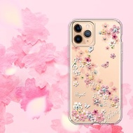 iPhone 11全系列 輕薄軍規防摔彩鑽手機殼-彩櫻蝶舞