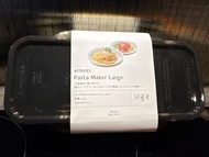 KITINTO Pasta Maker Large 煮意粉神器