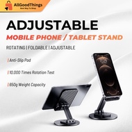 NEW 2023 Aluminum Alloy Mobile Phone Holder Material 360° Rotation Eight-term Regulation Support Tab