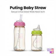 Puting straw baby MamaBaby duckbill sippy cup teat Drinking Water Straw sputing muncung itik