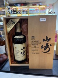山崎12年、金獅木盒、威士忌