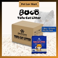 BOCO Cat Tofu Box Premium Super Clumping Natural Litter Tofu Cat Litter Sand豆腐猫砂Toilet Pasir KucingW