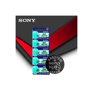 【READY STOCK】 364 SR621SW V364 SR60 SR621 AG1 Watch Battery Button Coin Cell