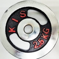 Fitness Plate 2.5kg & 5kg & 10kg Chrome Style Weight Plate