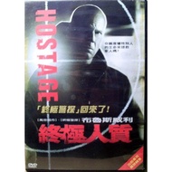 ** Clearance 2-Hand DVD 4 Pieces 100 Yuan < Ultimate Hostage~Bruce Willie > Single Piece Price 29 Yu