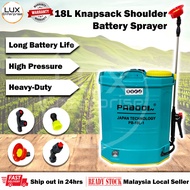 🔥READY STOCK🔥 PREMIUM Japan Battery Knapsack Sprayer Pump 18L | Chemical Pump | Pam Racun Beteri | P