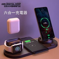 TSK JAPAN - 六合一無線充電器支架 P3411 多設備兼容 高效充電 健康生活 科技感 辦公神器 禮品推薦