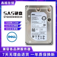 Seagate 4T 6T 8T SAS Hard Drive Dell 4TB 12cm ST4000NM0023 7.2K Server