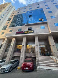 Taif Ajyad Hotel