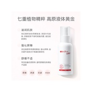 Verona Baby Extra Soothing Care Massage Oil Newborn Baby Baby Soothing Touch Oil Moisturizing Oil Ba