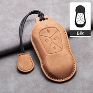 Car Remote Key Case For XPENG G6 Key Cover Case Accessories