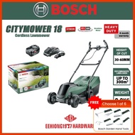 BOSCH 18V CityMower 18 City Mower Cordless Lawn Mower Brushless Motor Gardening Outdoor 061599263E
