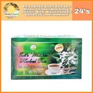 泰峰 天然猫须草茶 猫须茶茶 养身茶｜Cat's Whisker Teh Herba Misai Kucing 24 Tea Bags 减轻及预防：糖尿病，高血压关节炎胆固醇及美颜保健等功能 Lowe