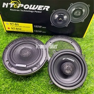 NT Power Car Audio 5 Inch 2 Way Coaxial Speaker NT-B52