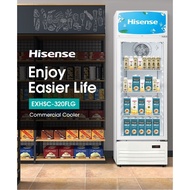 Hisense Showcase Chiller 320L EXHSC-320FLG