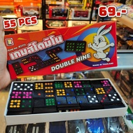 Domino Game 55 Pieces Skill-Enhancing Toys Family
