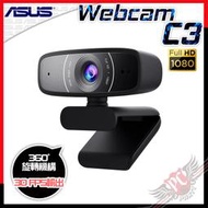 [ PCPARTY ] ASUS 華碩 Webcam C3 FHD 1080P 視訊鏡頭