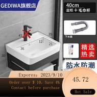 🦄NEW🐏Godiva（GEDIWA）Hanging Simple Style Washbasin Cabinet Bathroom Small Apartment Wash Basin Shelf Integrated Ceramic B