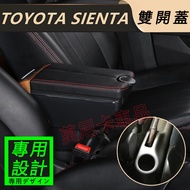 TOYOTA Sienta Armrest Box Storage Car Suitable Interior Modification Cup Holder