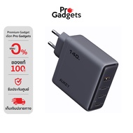 AUKEY PA-C6 Comet Series PD 140W Wallcharge with Gan III Gray อะแดปเตอร์ by Pro Gadgets