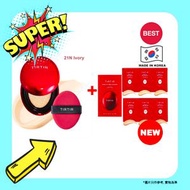 【無盒TIR】TIRTIR - 持久光彩遮瑕氣墊粉底18g (21N Ivory) - 平行進口 8809679696451 EXP-2027-06-24