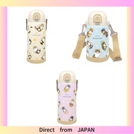 mofusand Double Vacuum Cold Storage Stainless Steel Bottle 1000ml [Cupcake Nyan] Lock Cover Movable 