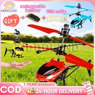 Airplane Toys for Kids Rechargeable Electric Helicopter Toy Smart Sensor for Hand Boy Toys