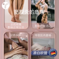 Fascia ball foam ball Thickened Explosion-Proof Silicone Fascia ball Neck Mask ball Muscle Relaxatio