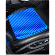 [Honeycomb Gel Cushion] Cool Summer Cushion Honeycomb Gel Thickened Car Cushion Office Chair Breatha