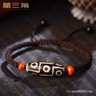 Natural Tibetan Genuine Old Nine-Eyed Dzi Beads Red String Bracelet Men Women Beads Agate Rough Ston