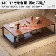 Simple Ecological Small Living Room Office Board U4OU
