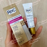 秒殺包運🚛法版RoC® Retinol Correxion® 視黃醇眼霜 Eye Cream +Advanced維A 淡眼魚尾紋/ Derm塑顏緊致面頸輪廓霜 豐盈精華乳Fill+Treat Seru