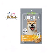 JerHigh Duo Milky with Banana Stick 50g. มิลกี้&amp;บานาน่า