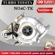 TURBO HINO NO4C HN MEGA700 E13C ฮีโน่