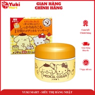 Omi Menturm Medical anti-chapping, moisturizing cream 145g