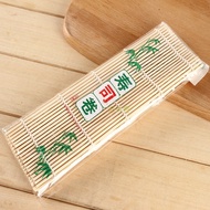 Sushi Roller Blinds, Gimbap Roller Blinds - Mayshopbadinh